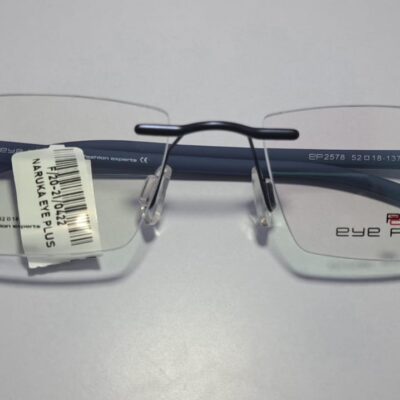 Eye Player Rimless Navy Blue Eyeglasses