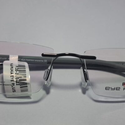 Eye Player Rimless Grey Eyeglasses